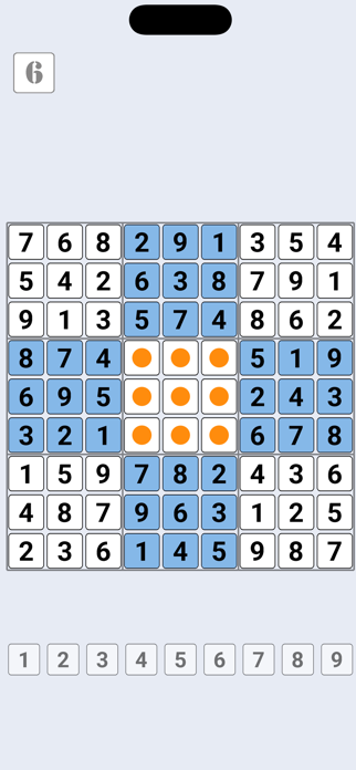 Sudoku 75 Levels Screenshot 5 of 9