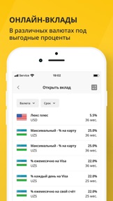 KAPITALBANK. Online screenshot