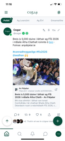 Cogar Screenshot 5 of 10