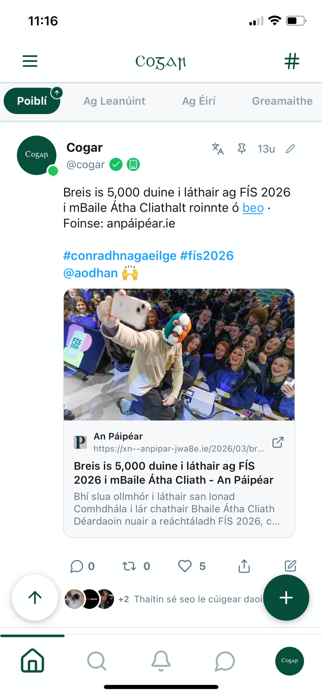 Cogar Screenshot 5 of 10