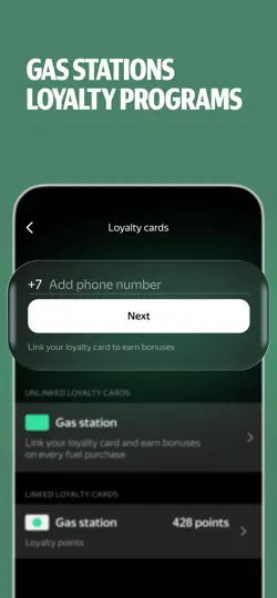 Яндекс Заправки iPhone Ekran Görüntüsü 3