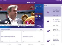 BeIN VVIP iPad image 2