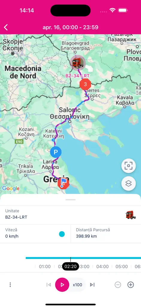 Etrack FMS - Navigation App | MWM
