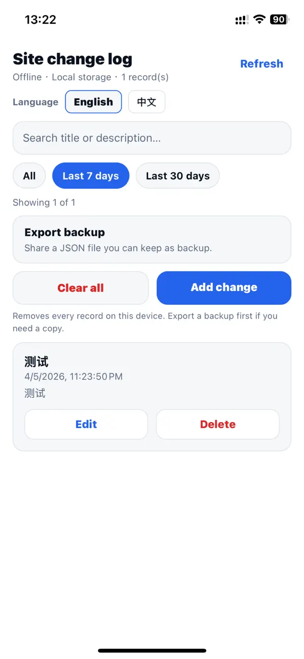 Screenshot #1 pour SiteSync Pro