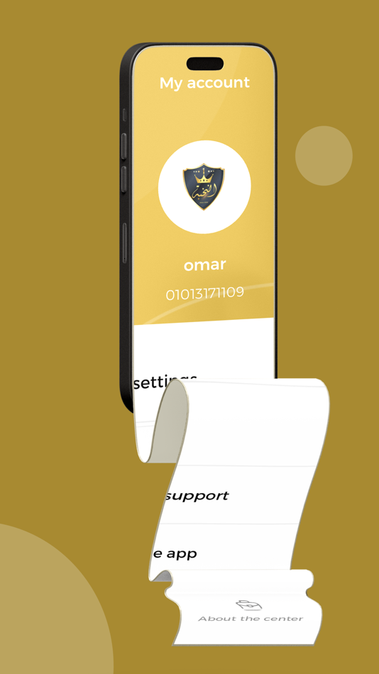 #3. Spark Courses (iOS) 由: ibrahim el refaey