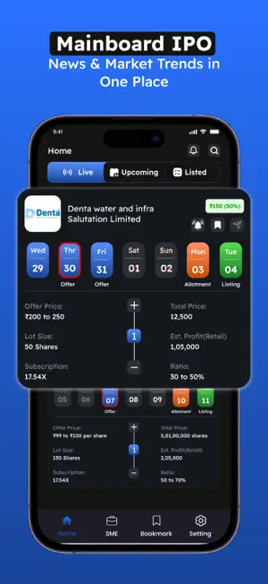 IPO PRIME: GMP & ALLOTMENT HUB screenshot 2