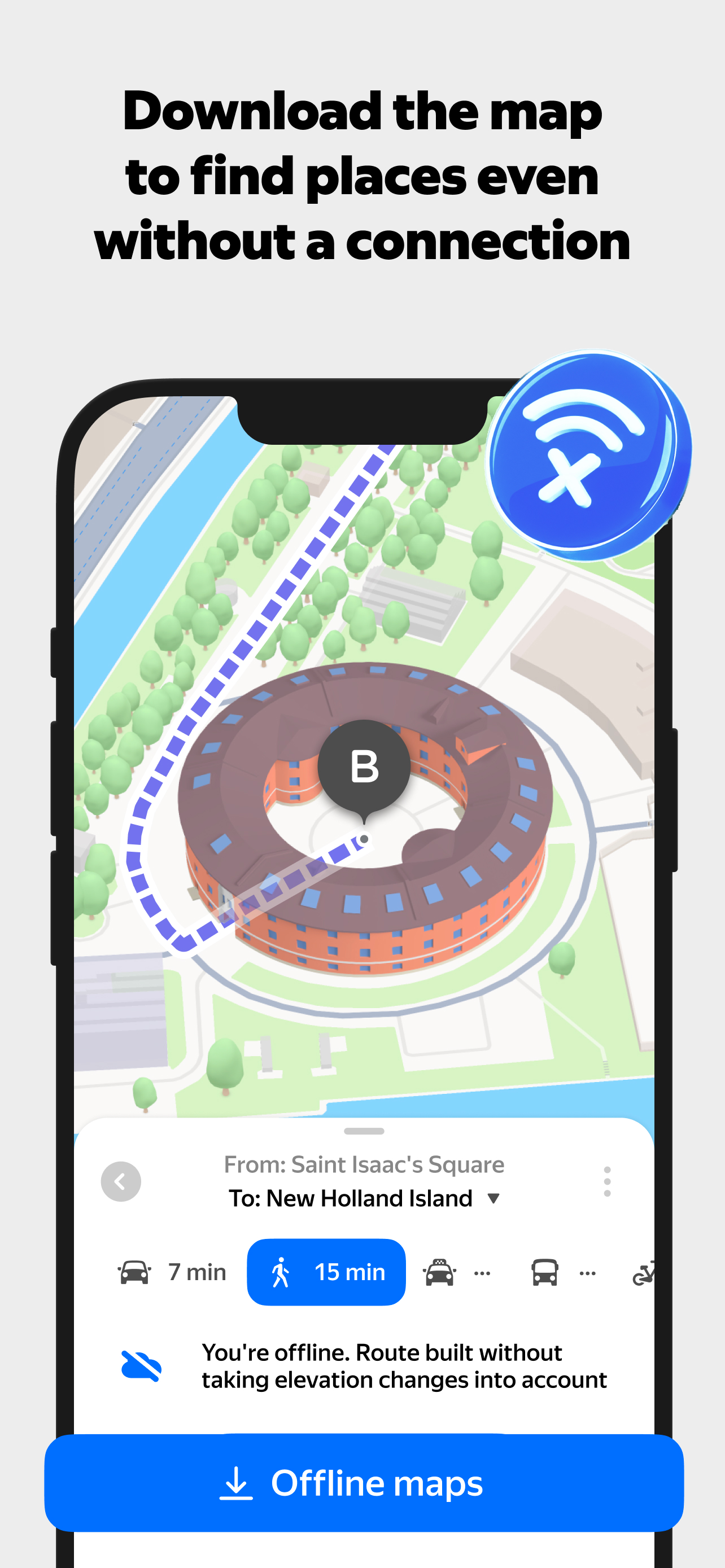 Yandex Maps & Navigator screenshot 3