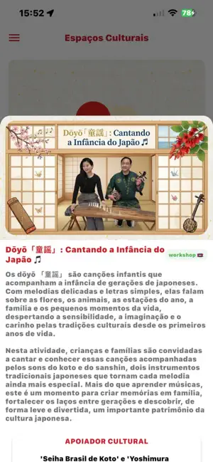 Guia do Festival do Japão iPhone screenshot 6