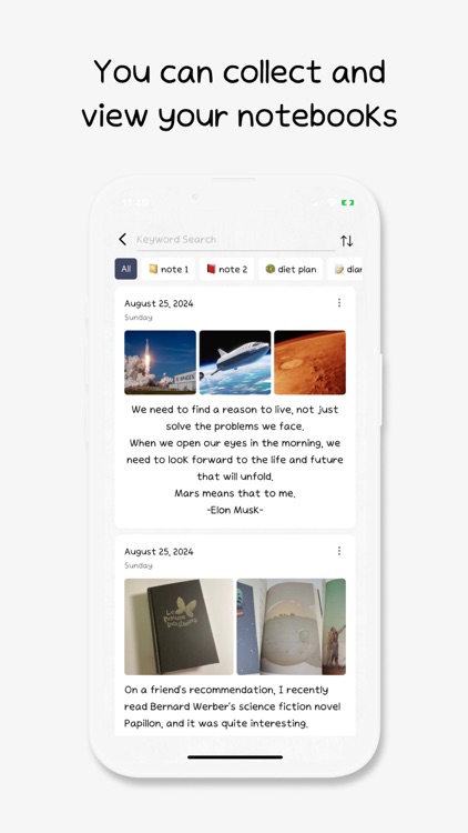 Today Note - memo, diary screenshot-4