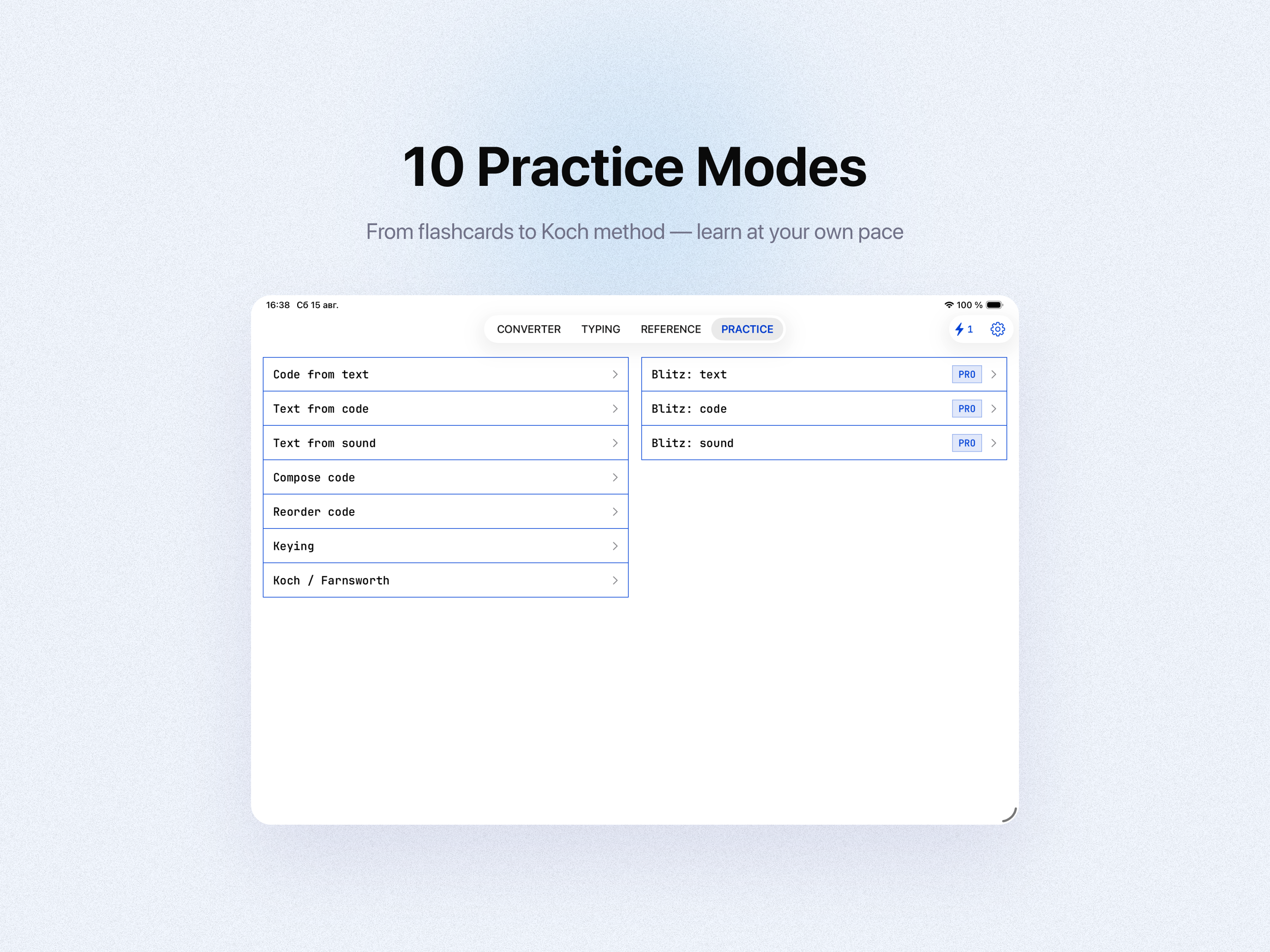 Morzen: Code Trainer screenshot 10
