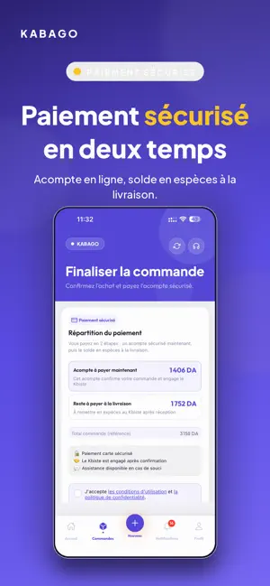 KABAGO screenshot 4