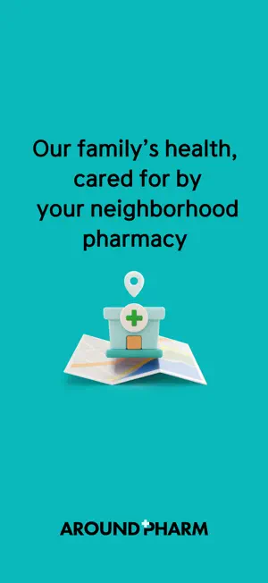 어라운드팜 - Aroundpharm screenshot 1
