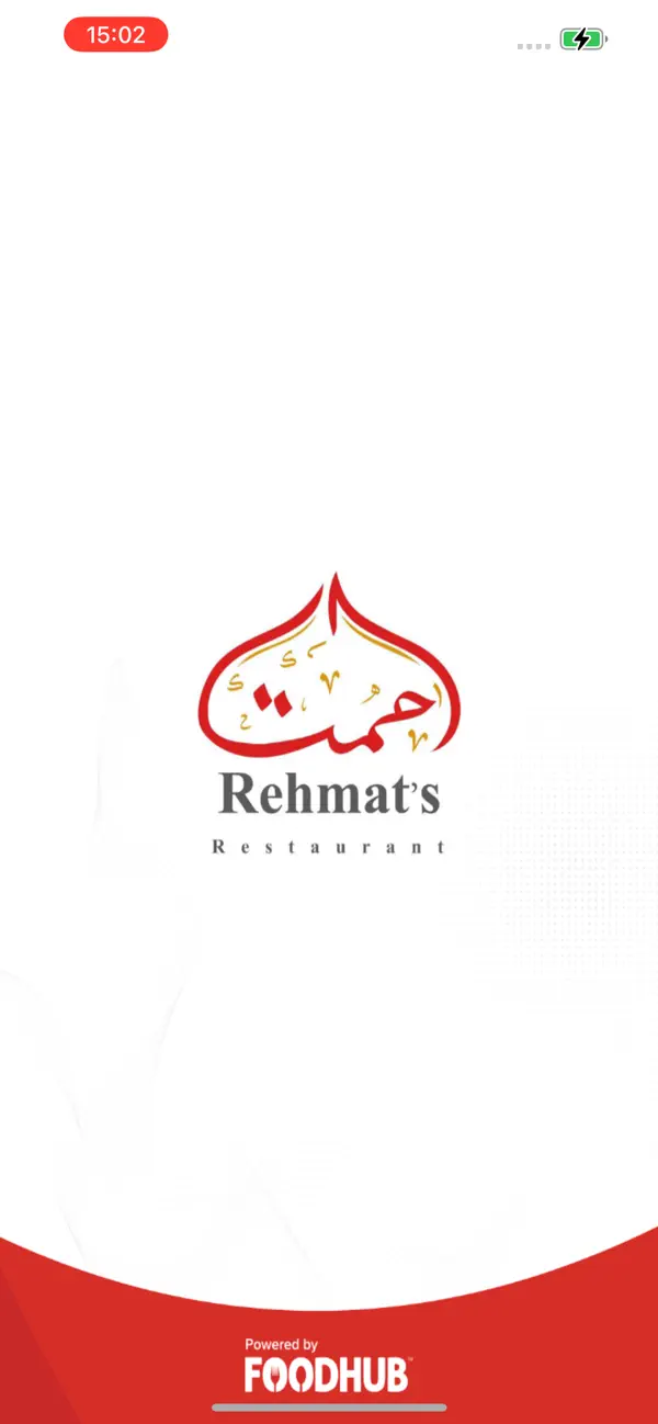 Screenshot #1 pour Rehmat's
