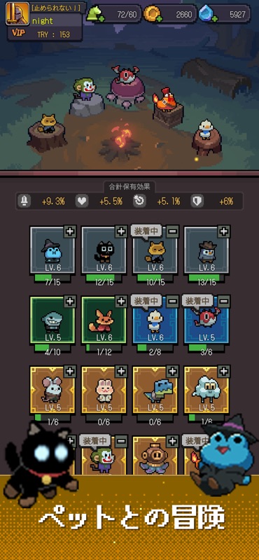 Heroll : Dice Roguelike screenshot 5