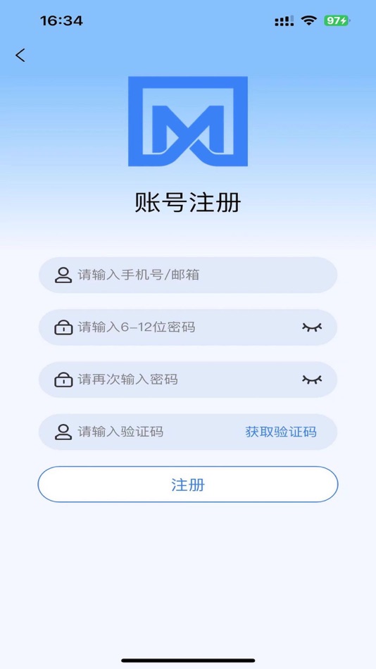 #4. 如墨画框 (iOS) Podle: 志军 陈