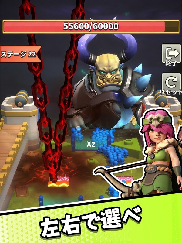 ラストエコー screenshot 11