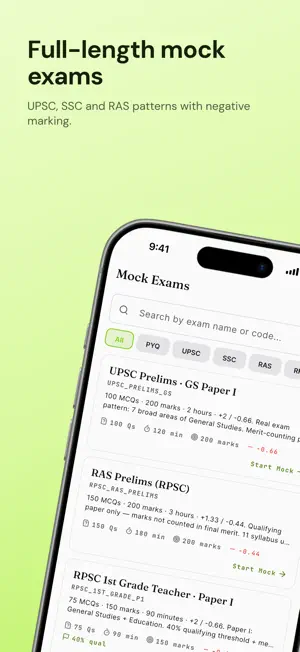 StudyNinja screenshot 3