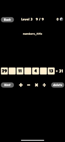 Cross Maze - Number Games Screenshot 3 of 5