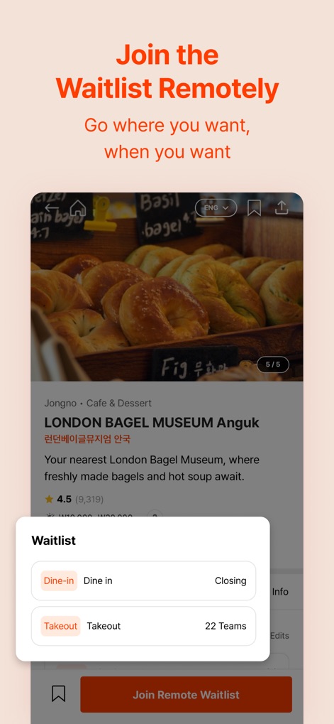 CATCH TABLE: Book Restaurants - Users can conveniently "join a remote waitlist" for popular spots, with options for "Dine-in or Takeout" visible directly on the restaurant page.