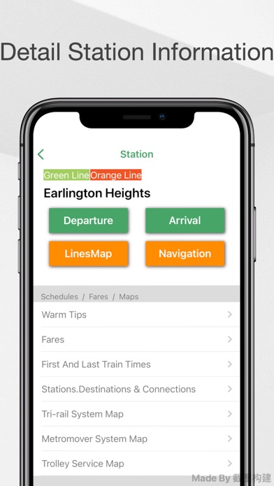 Miami Metro MDT Map Guide iPhone screenshot 3 - Reference app