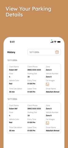 FM 90 Valet Screenshot 6 of 6