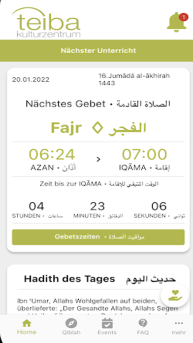 Teiba Screenshot