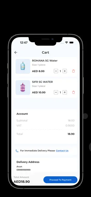 Romana Water screenshot 4