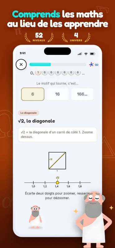 AXIOM – Maths & Sciences screenshot 1 of 5