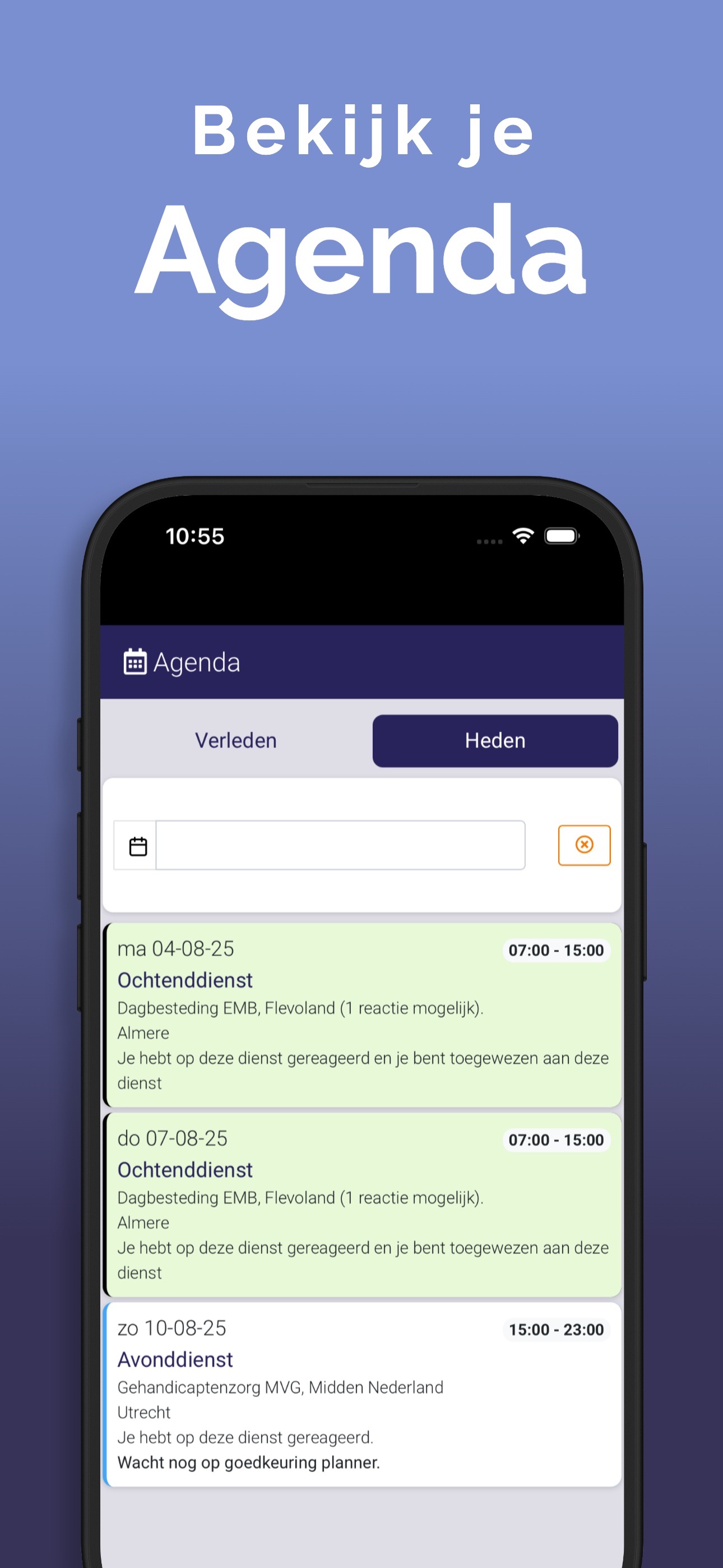 Screenshot 5 of ProTeam