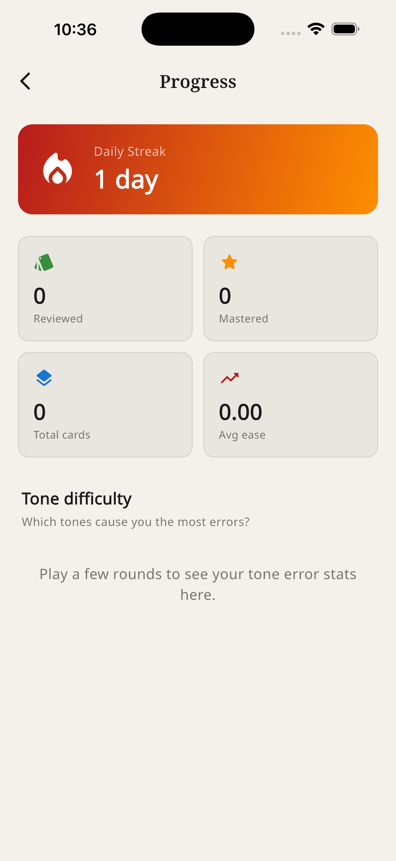 FlowTone - HSK screenshot 7