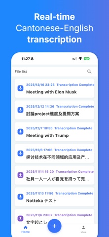 Notteka | AI Meeting Notes iPhone screenshot