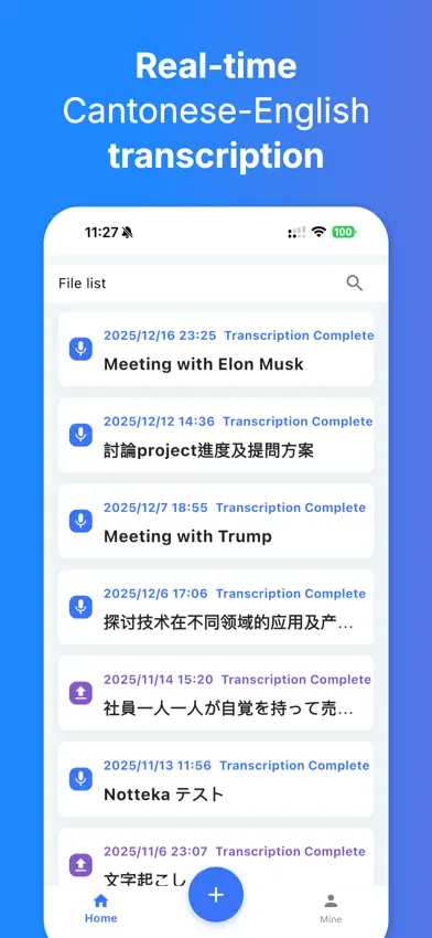 Notteka | AI Meeting Notes screenshot 2