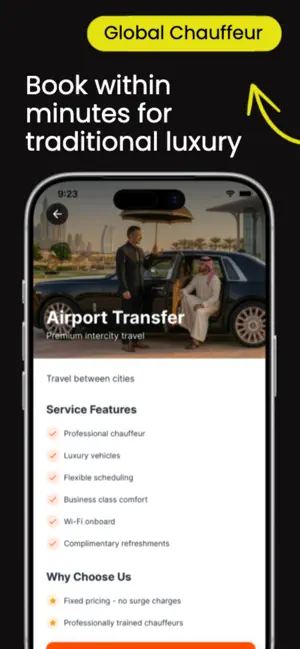 Blacktransfer screenshot 3