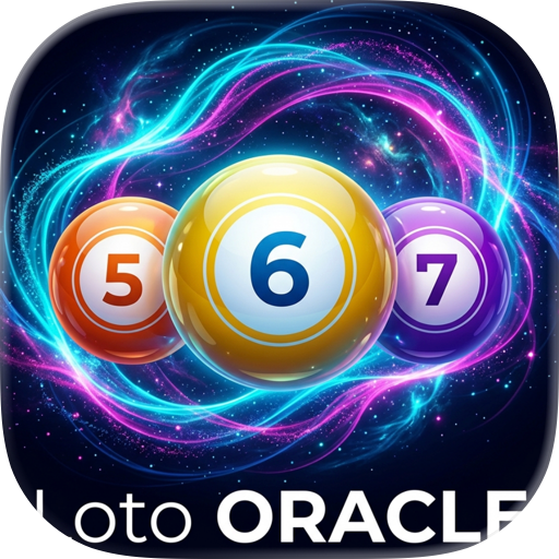 ロト6AI予想アプリ【Loto Oracle】