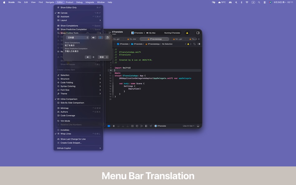 #5. Etranslate: AI OCR Translator (macOS) Bởi: 新强 李
