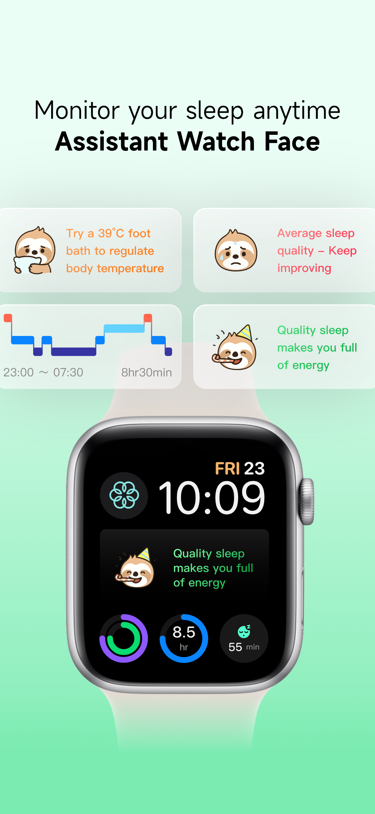 Sleepal - AI Sleep Analysis