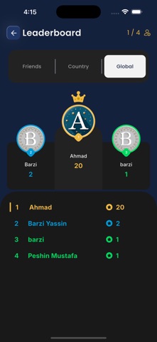 Islamia screenshot