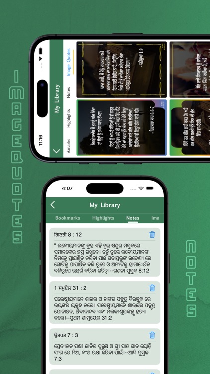Punjabi Bible - Offline screenshot-7