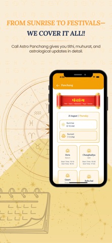 Call Astro Screenshot 3 of 4