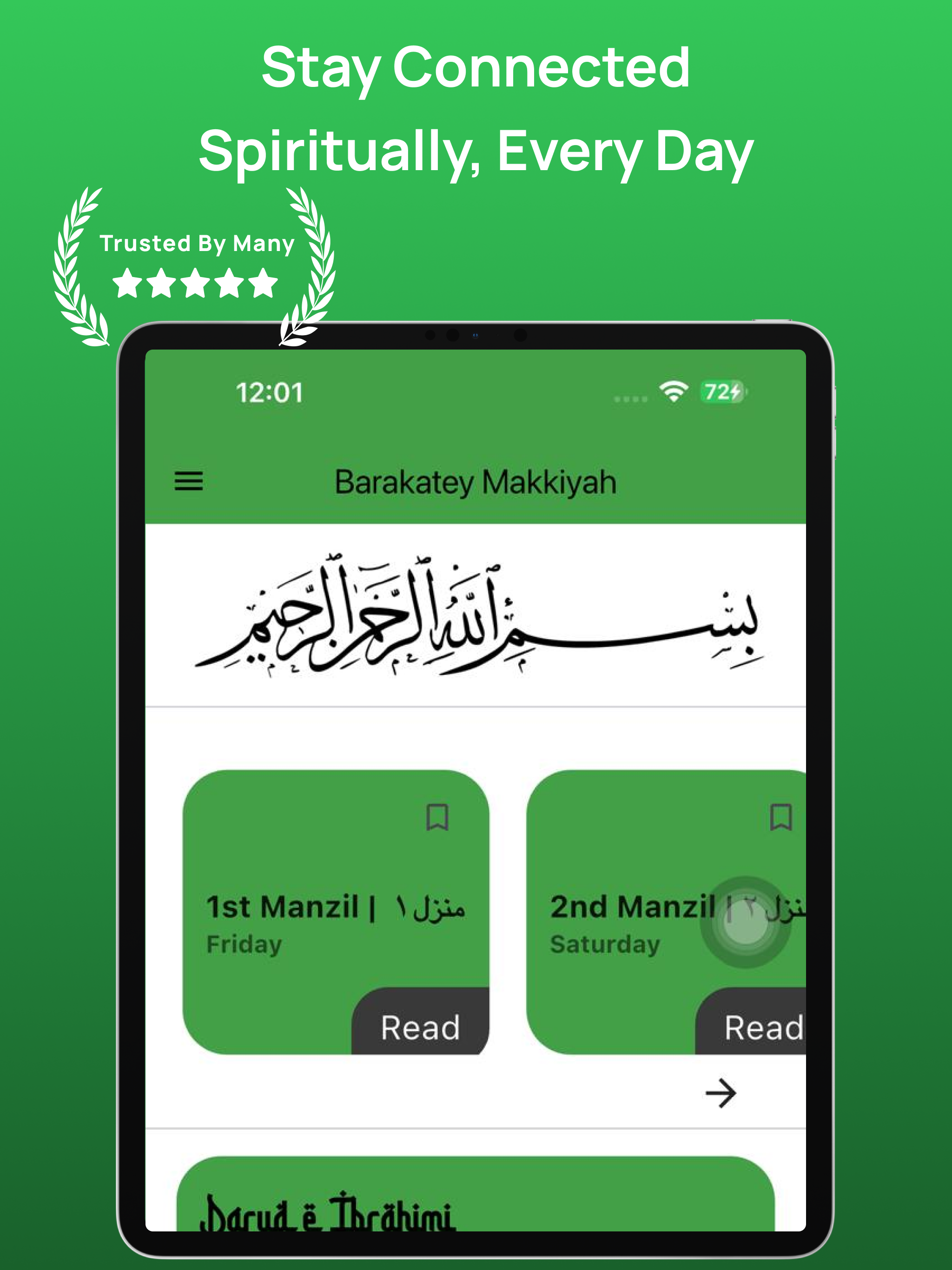 Barakatey Makkiyah