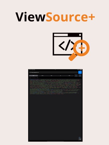 ViewSource+ ipad screenshot 2