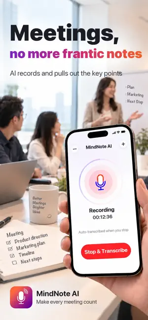 MindNote AI: Meeting Recorder screenshot 1