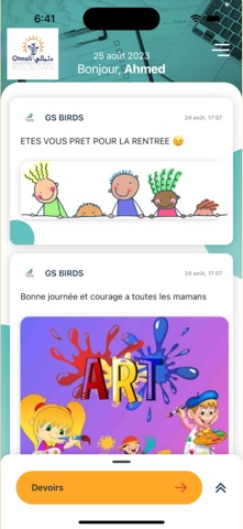 GS OTMALI screenshot