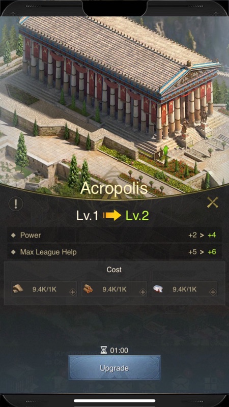 Rise of Glory: Battle Game screenshot 4
