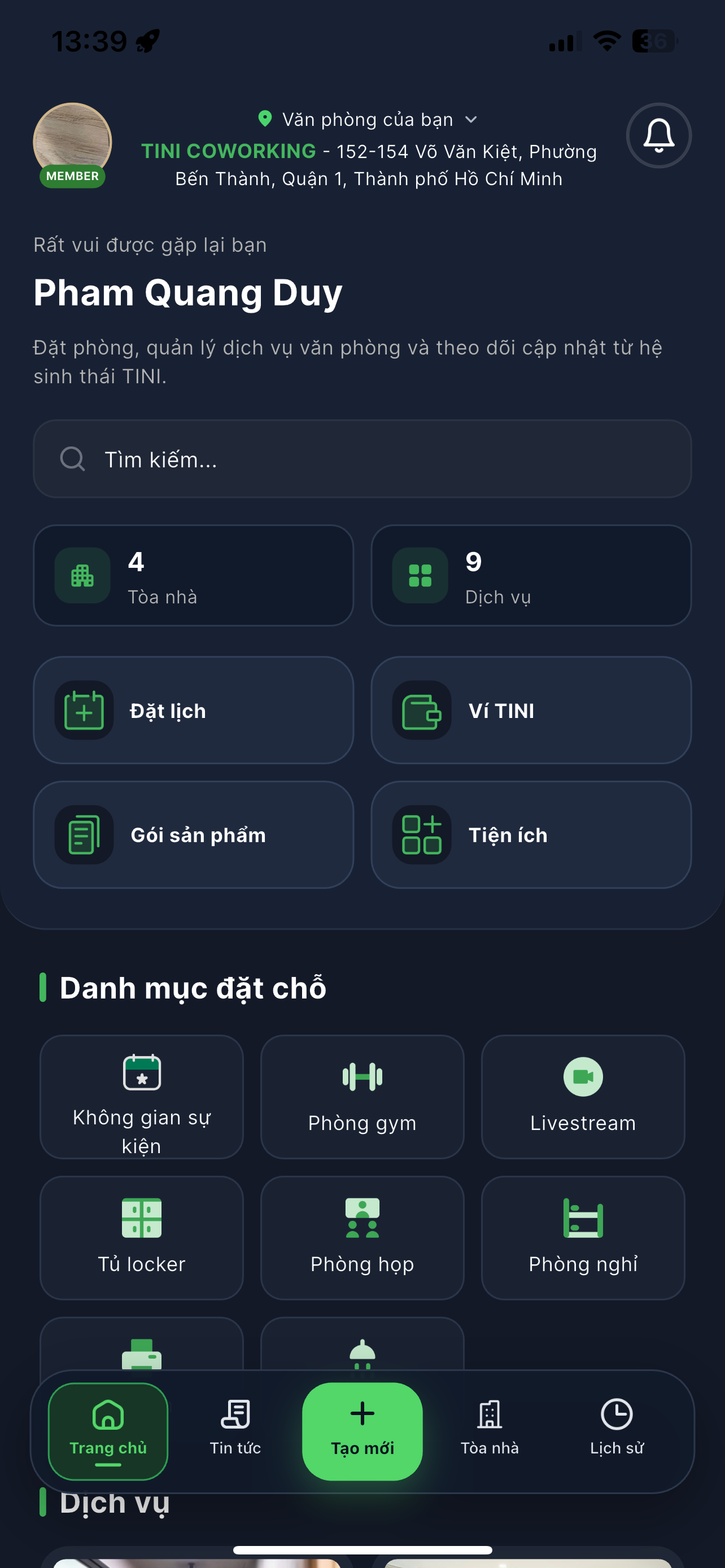 AIO All In One screenshot 3