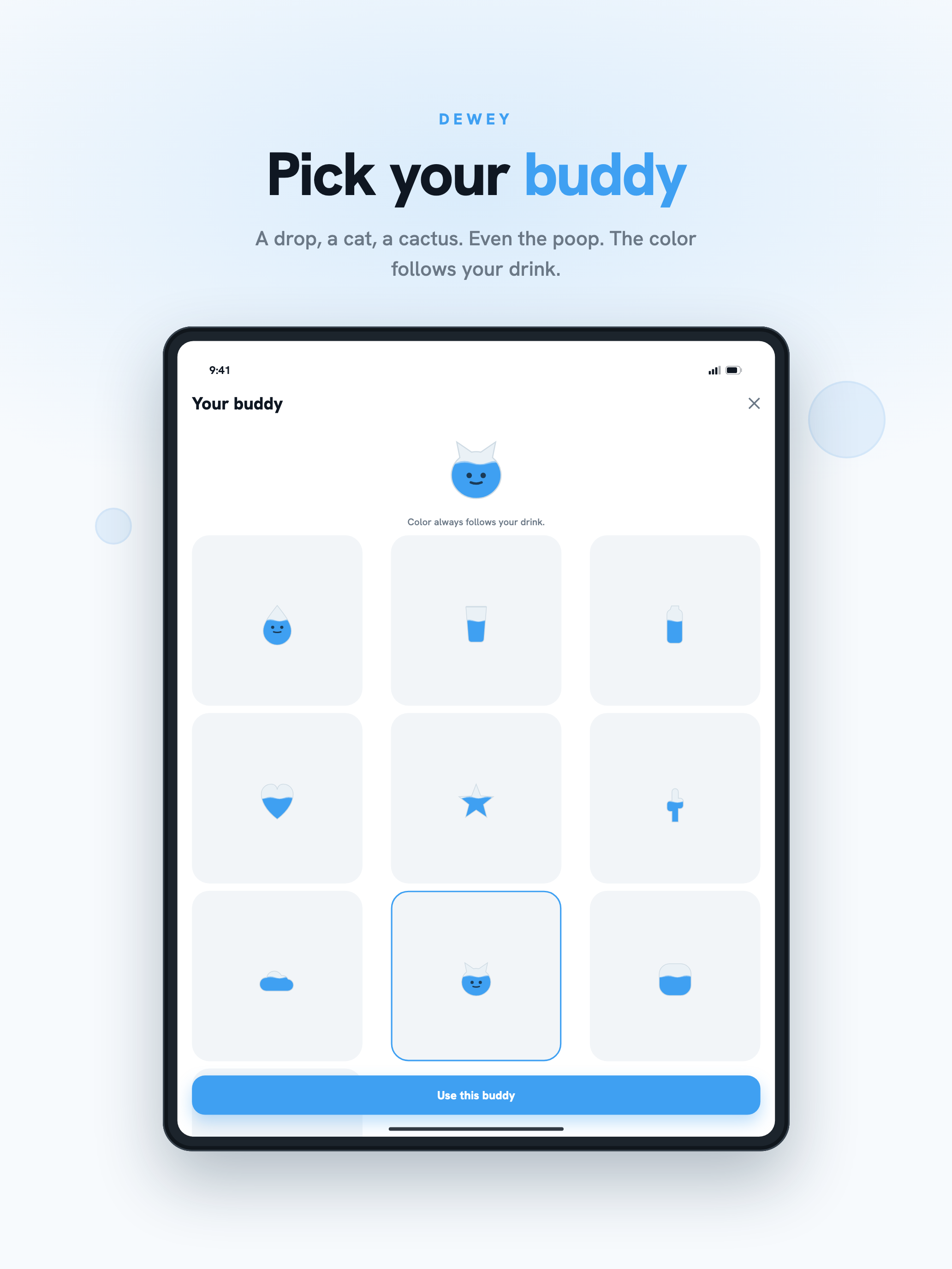 Dewey Water Tracker screenshot 11