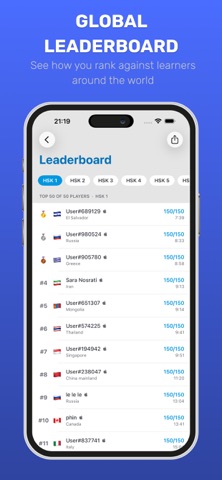 HSK Vokabel-Flashcards iPhone screenshot