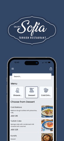 Sofia Turkish Restaurant screenshot