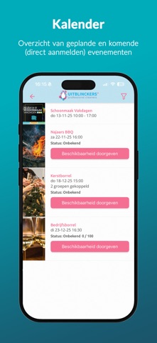 SmartCom Screenshot 2 of 5