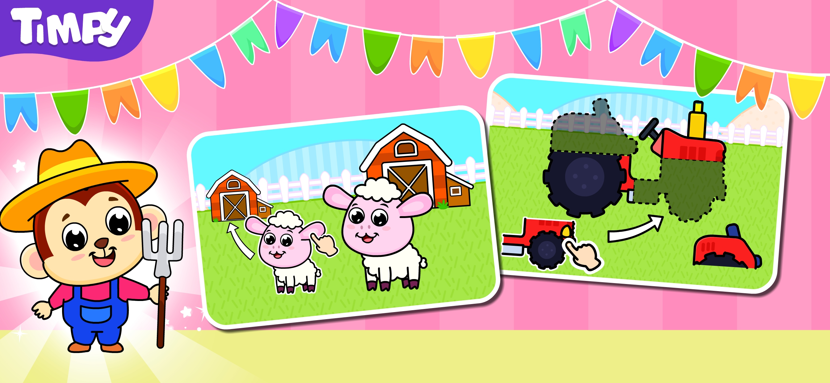 Toddler games for 2 year olds`